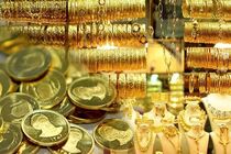 قیمت طلا و سکه امروز ۱۰ اسفند ۱۴۰۱ مشخص شد