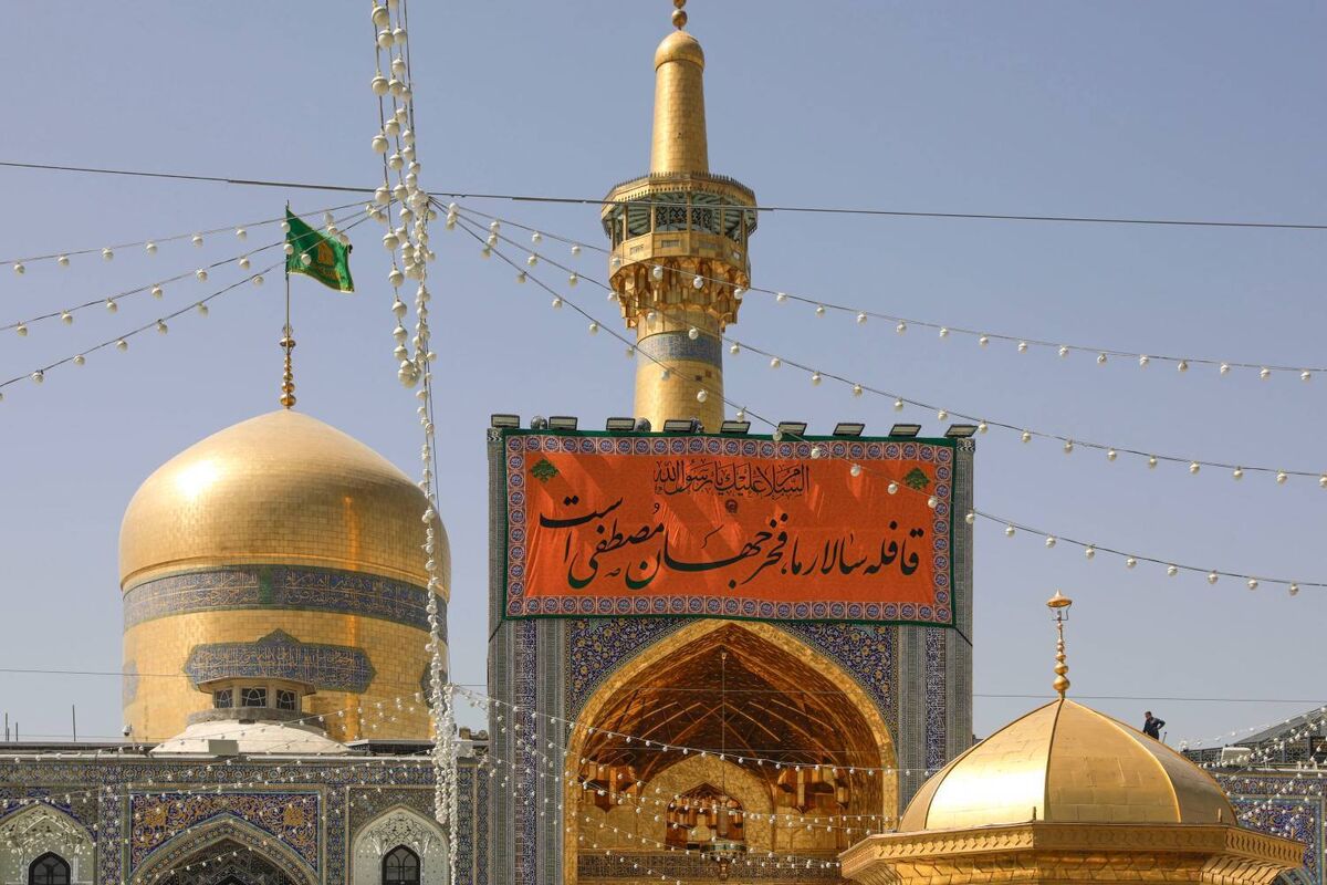 میلاد پیامبر(ص) در مشهد