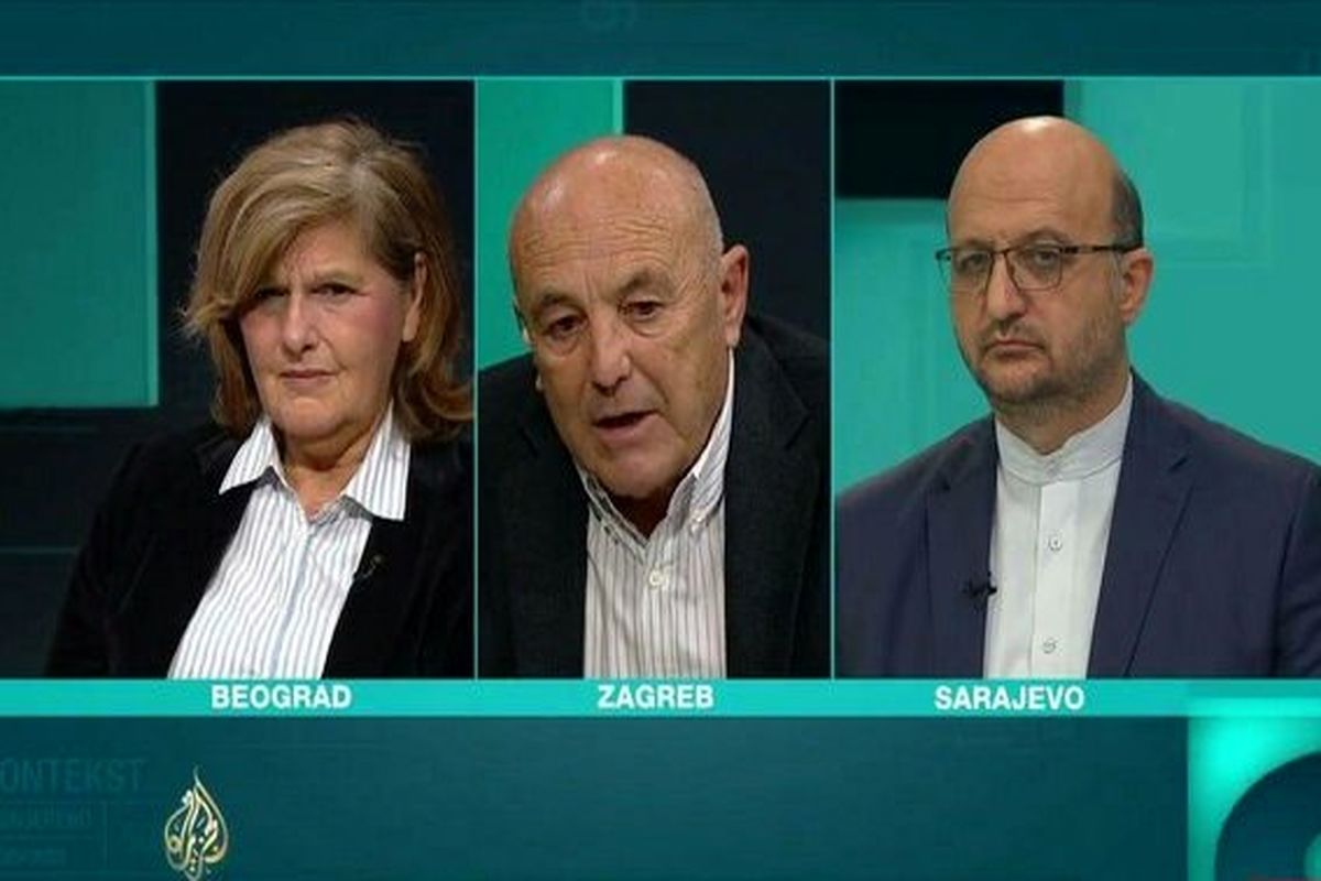 محمود حیدری سفیر ایران در سارایوو