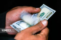 جدیدترین قیمت ارزها در بازار آزاد امروز ۹ اردیبهشت ۱۴۰۵
