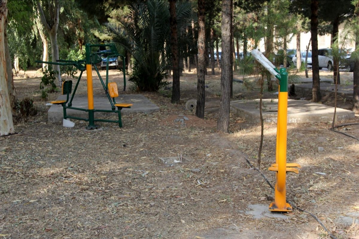 ست های ورزشی