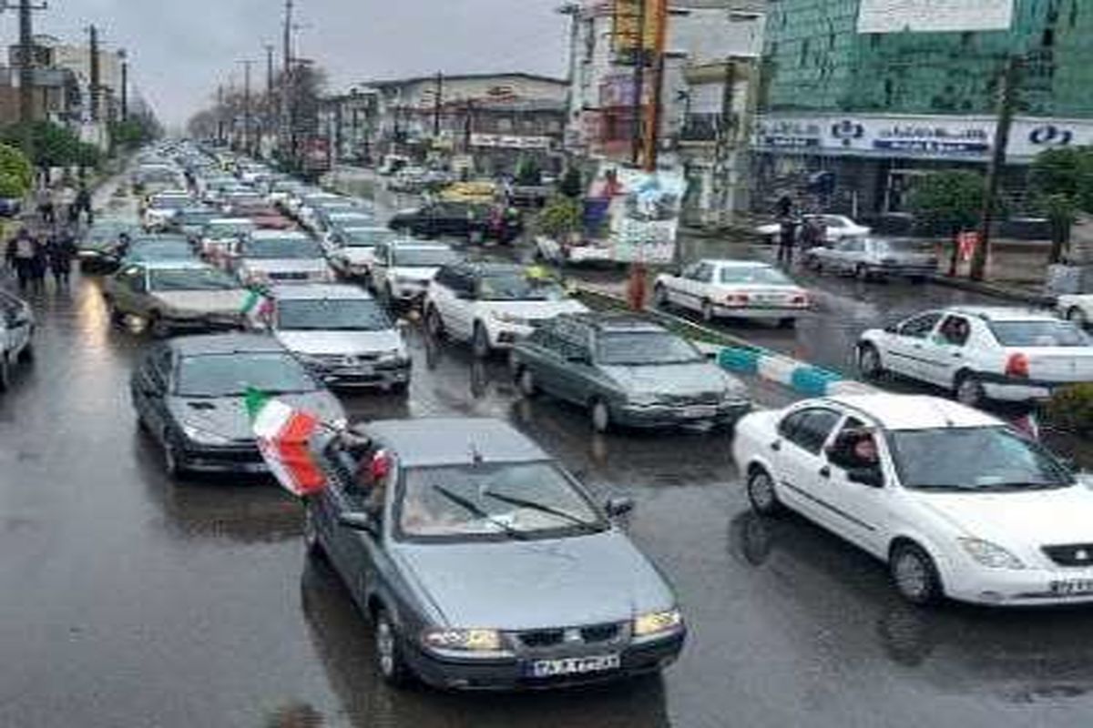 22 بهمن چالوس