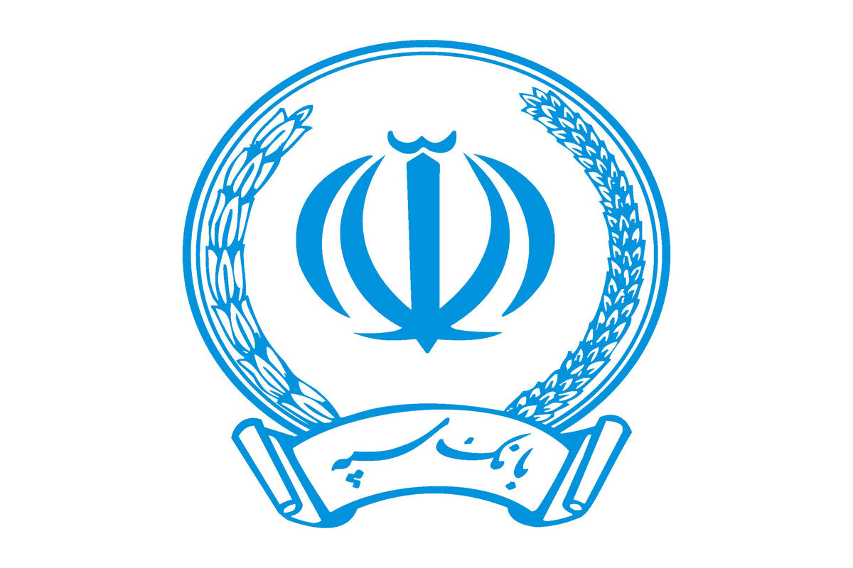 بانک سپه