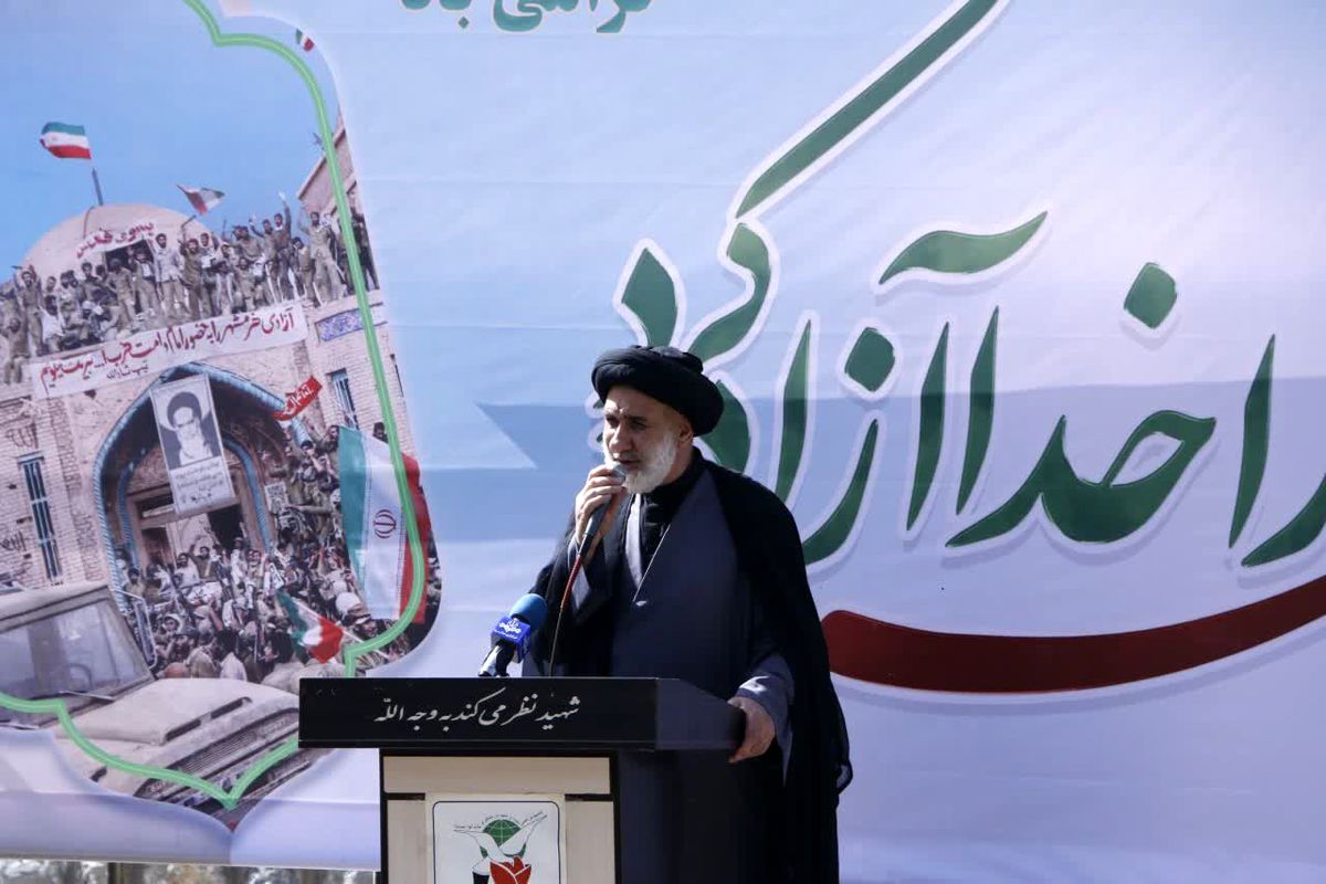 فاطمی