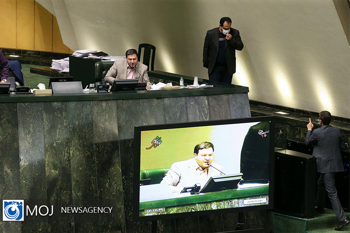 پایان بررسی لایحه بودجه ۱۴۰۱ در صحن مجلس