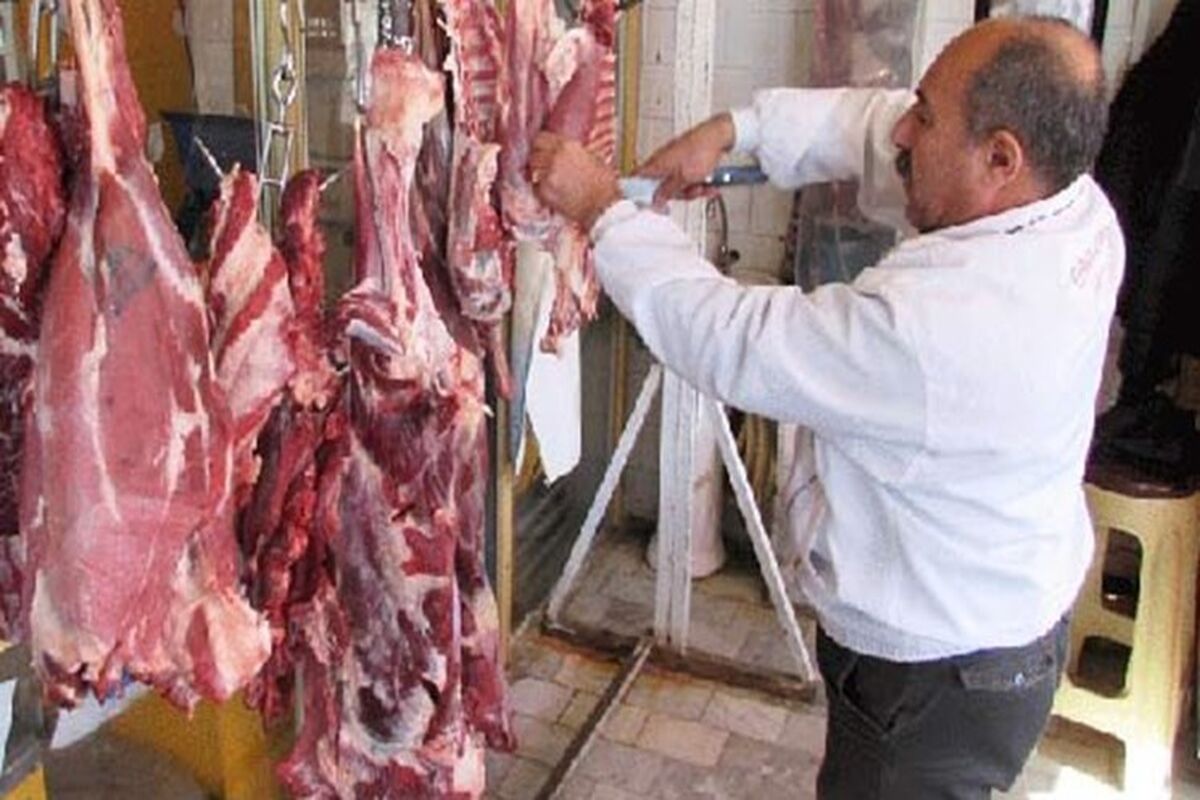 ذبح شرعی