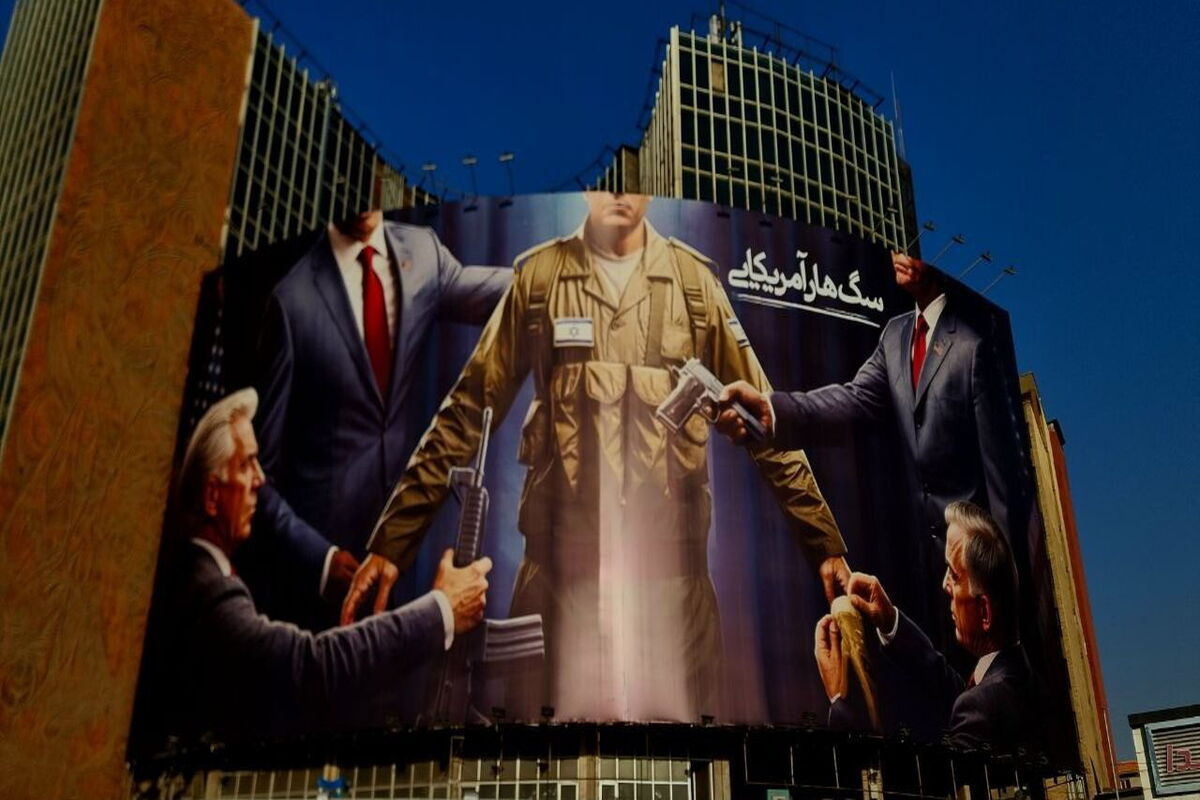 دیوارنگاره میدان ولیعصر