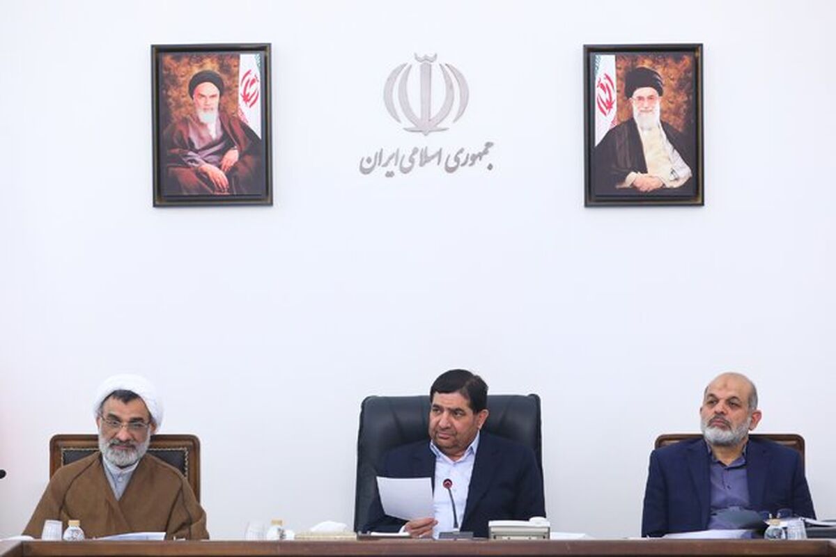 معاون اول رئیس جمهور