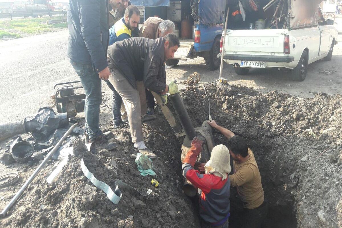 گاز رسانی
