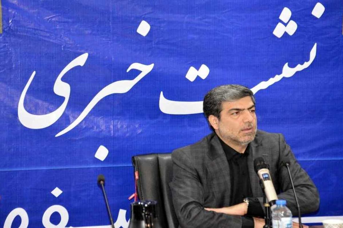 بیت الله برقراری