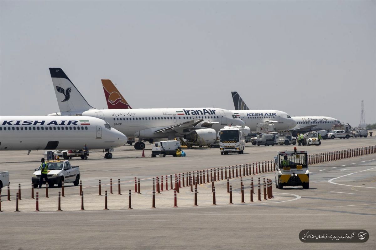 فرودگاه کیش