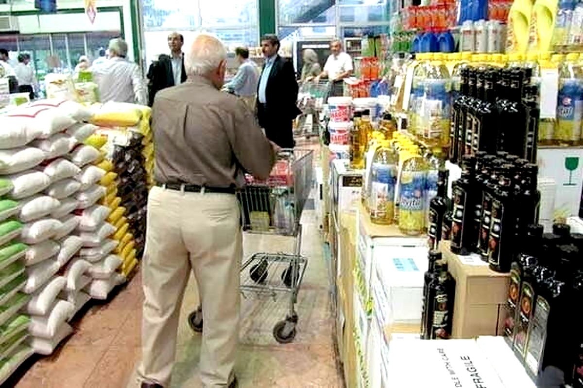  توزیع هوشمند محصولات تنظیم بازار