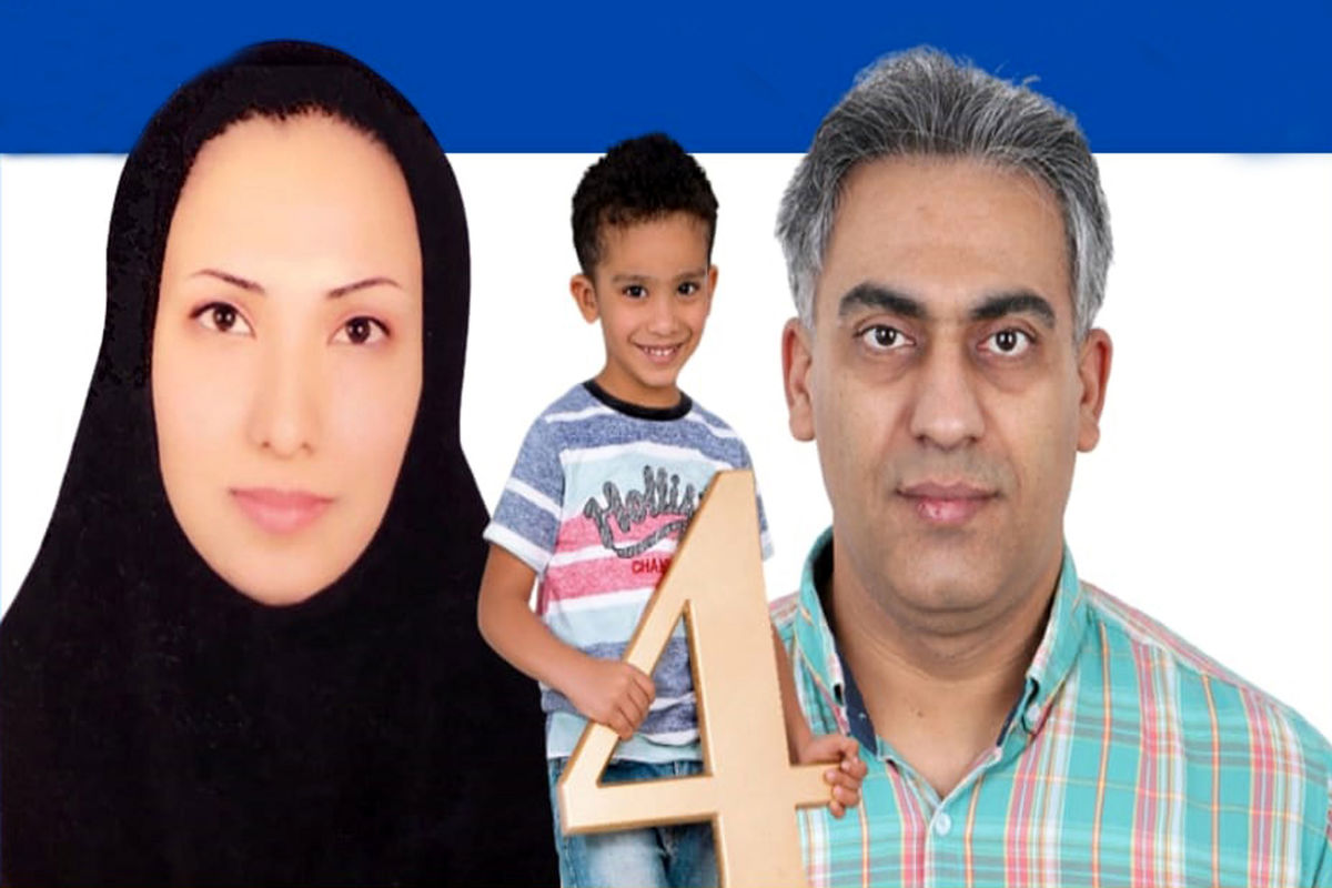 مخترع+هرمزگانی