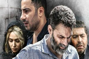 جدول فروش فیلم ها در سال 98