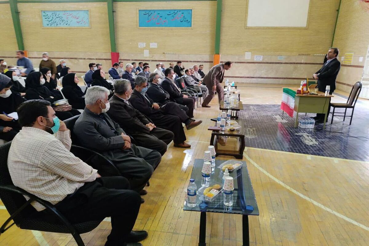 ساخت مدرسه