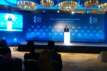 ارتباطات دیجیتالی برای توسعه پایدار