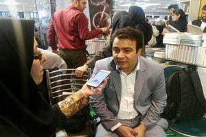 کاهش نشر آثار به دلیل شرایط بد اقتصادی مردم و افزایش قیمت کاغذ