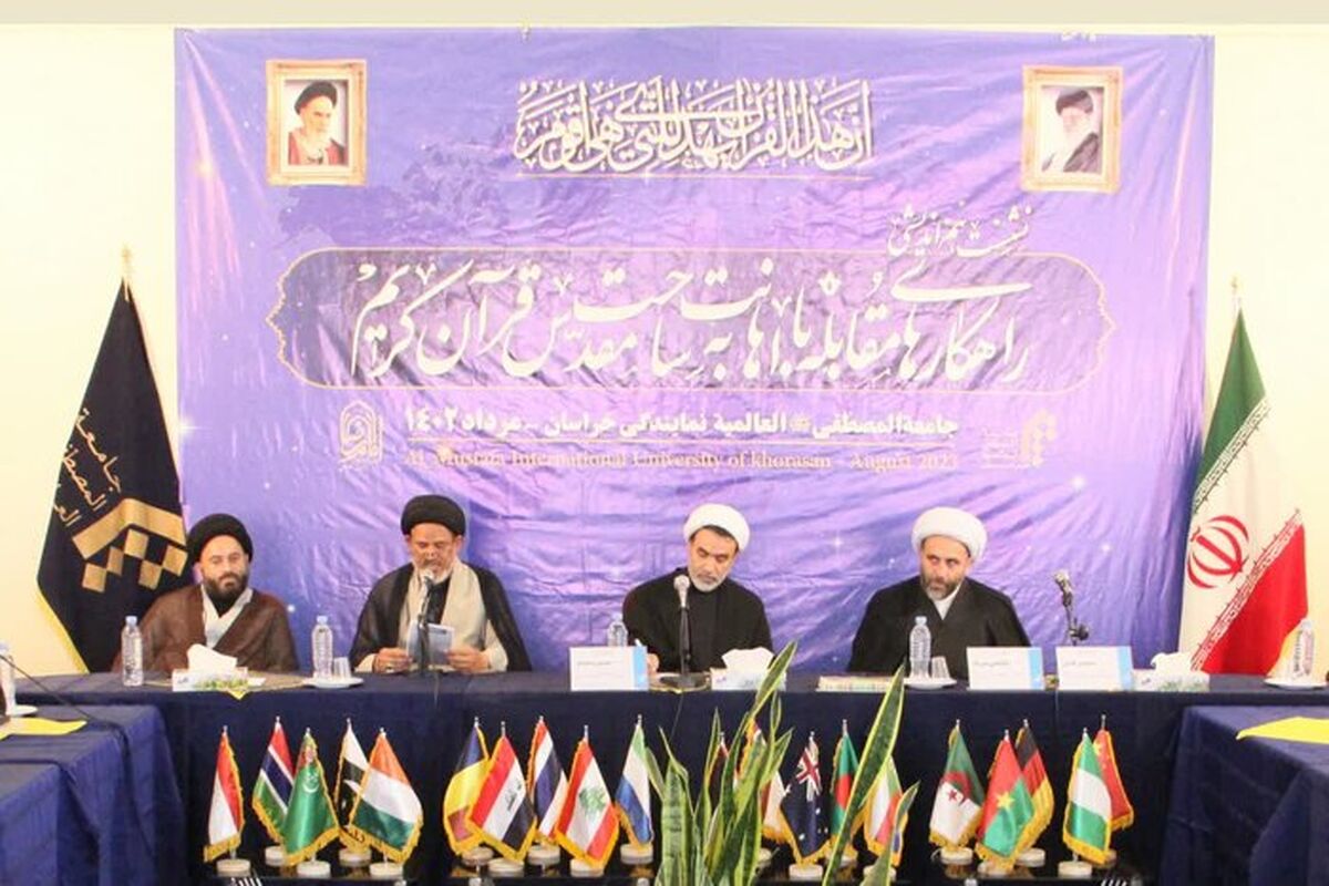 معاون استانداری خراسان رضوی