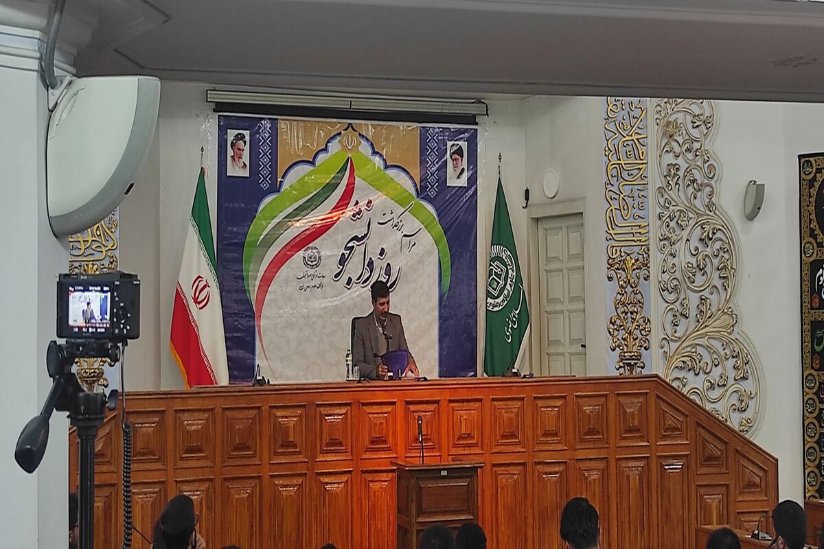 سخنگوی شورای نگهبان