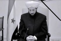 شهادت شیخ «احمد بدرالدین حسون» مفتی سابق سوریه واقعیت دارد؟