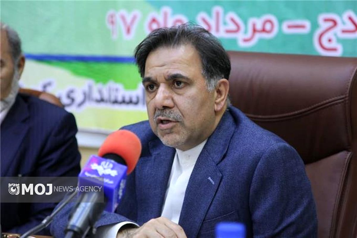 عباس آخوندی