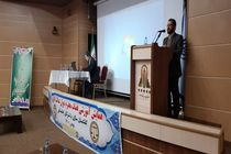 صیانت از حقوق بیمه شدگان، کاری بسیار مهم و ضروری است