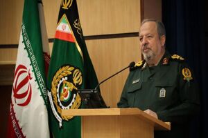 نخستین نشست کمیته مشترک توسعه نیروگاه های سیکل ترکیبی ها