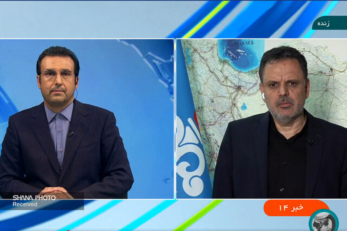 مدیرعامل شرکت ملی پالایش و پخش فرآورده‌های نفتی