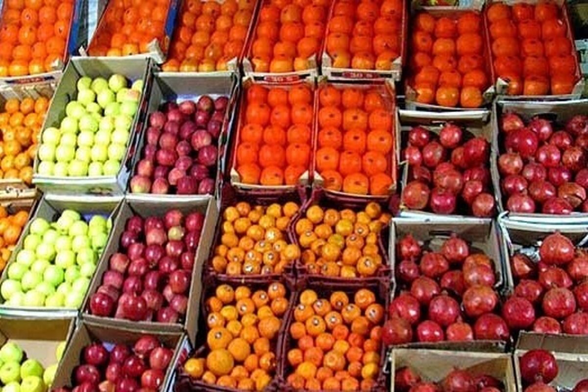 میوه