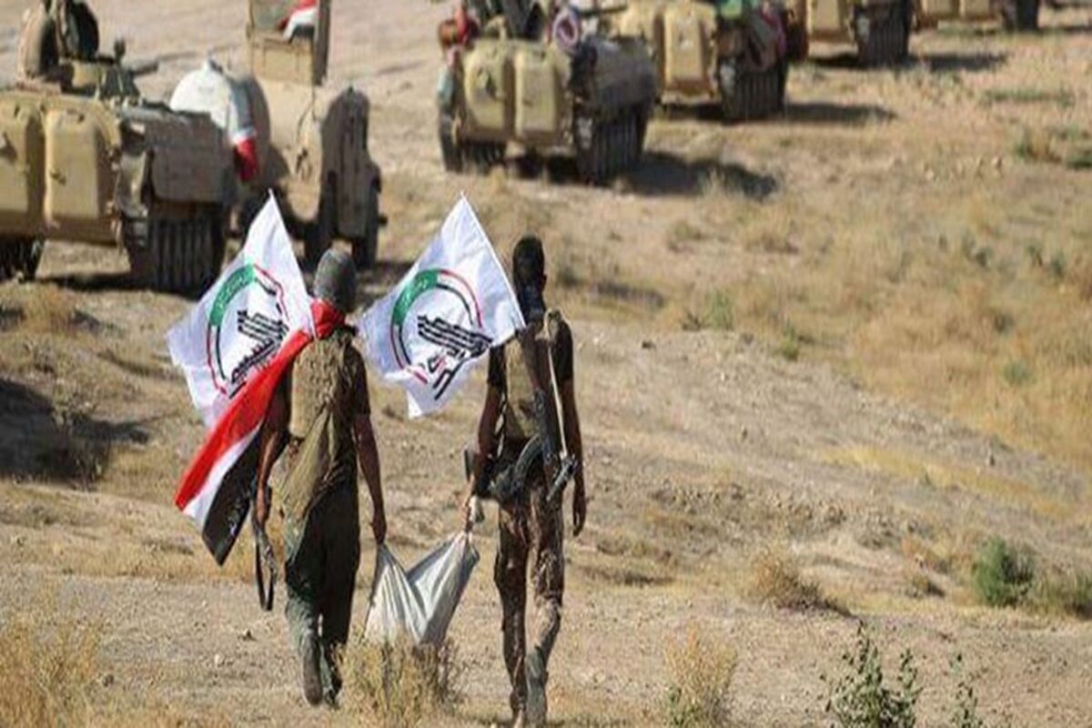 حشد الشعبی