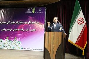 به دنبال ایجاد تعاونی های جدید هستیم