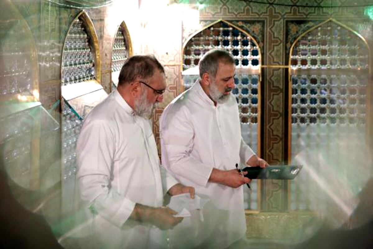 تولیت آستان قدس رضوی 