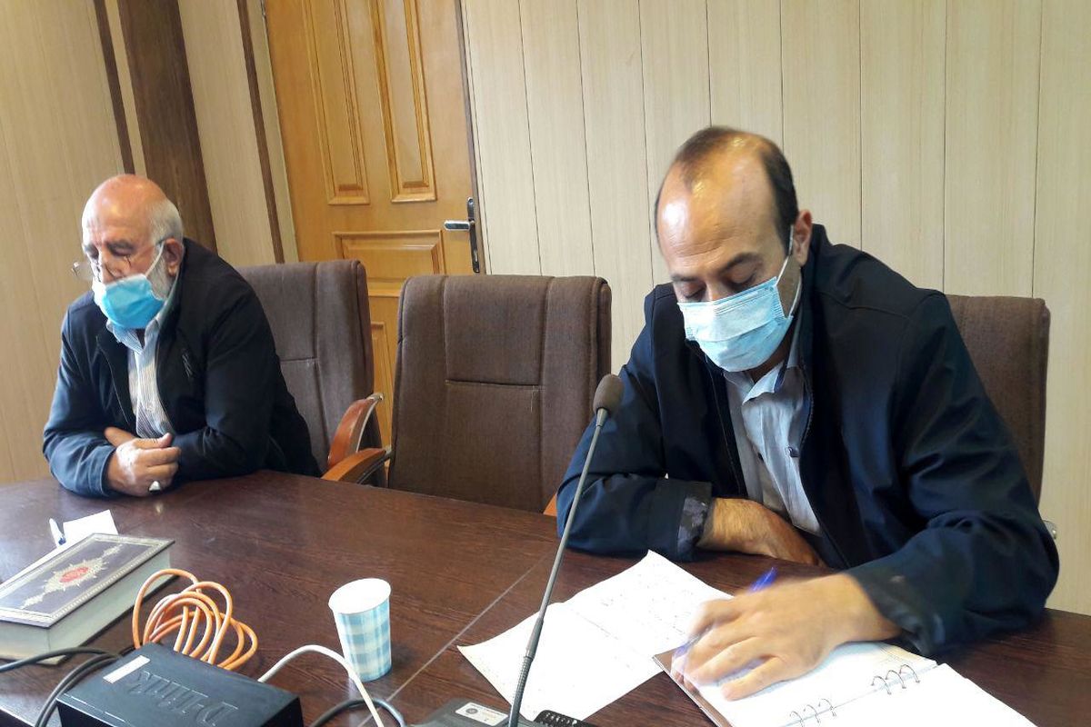 جهاد کشاورزی