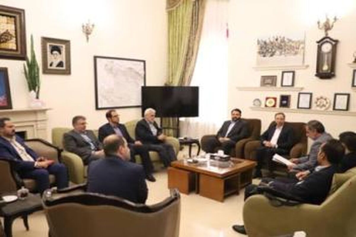 بانک شهر