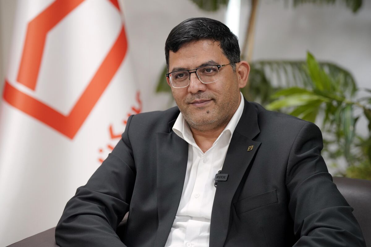 بانک مسکن