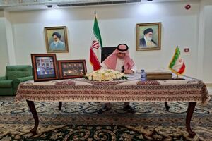 دفتر یادبود شهدای جنایت اسرائیل و آمریکا در سفارت ایران در ابوظبی گشایش یافت