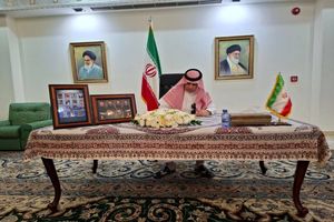 دفتر یادبود شهدای جنایت اسرائیل و آمریکا در سفارت ایران در ابوظبی گشایش یافت