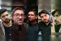 داوران بخش هنرهای تصویری هنرواره روایت جهاد معرفی شدند