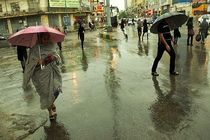 هرمزگان بارانی می شود