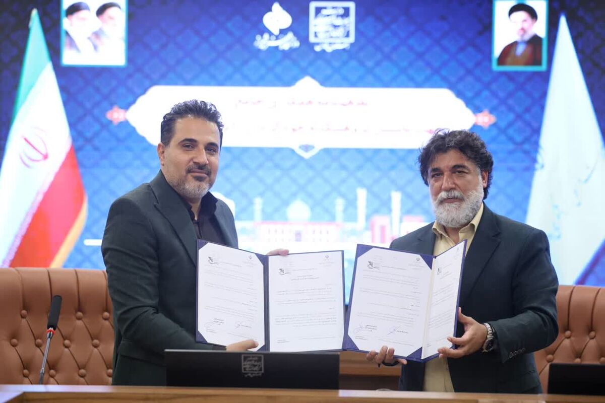میراث فرهنگی فارس 