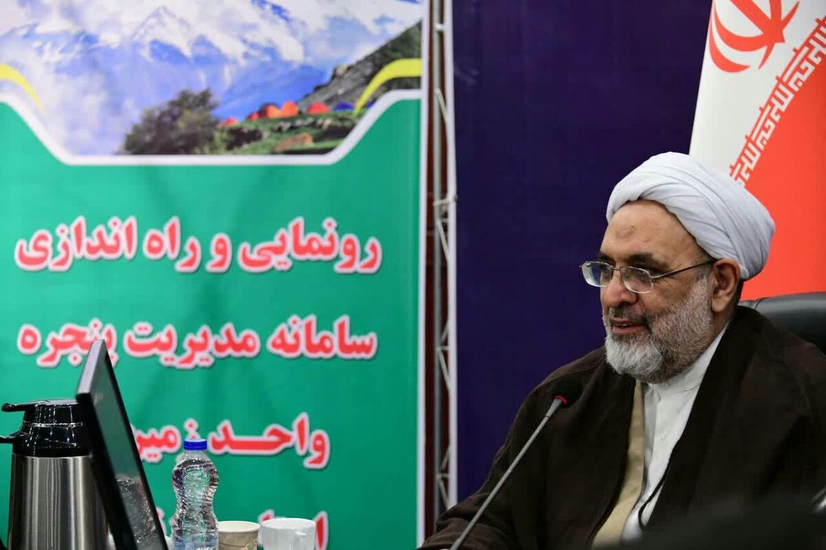 اکبری رئیس کل دادگستری مازندران