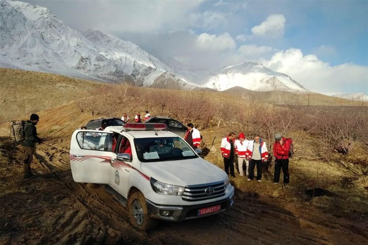 جستجو تهران یاسوج