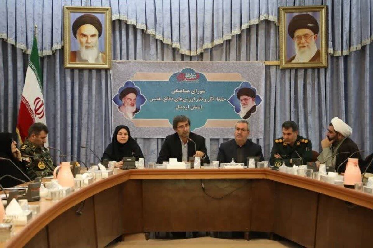رضا کریمی