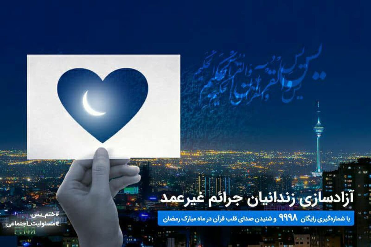 همراه اول1