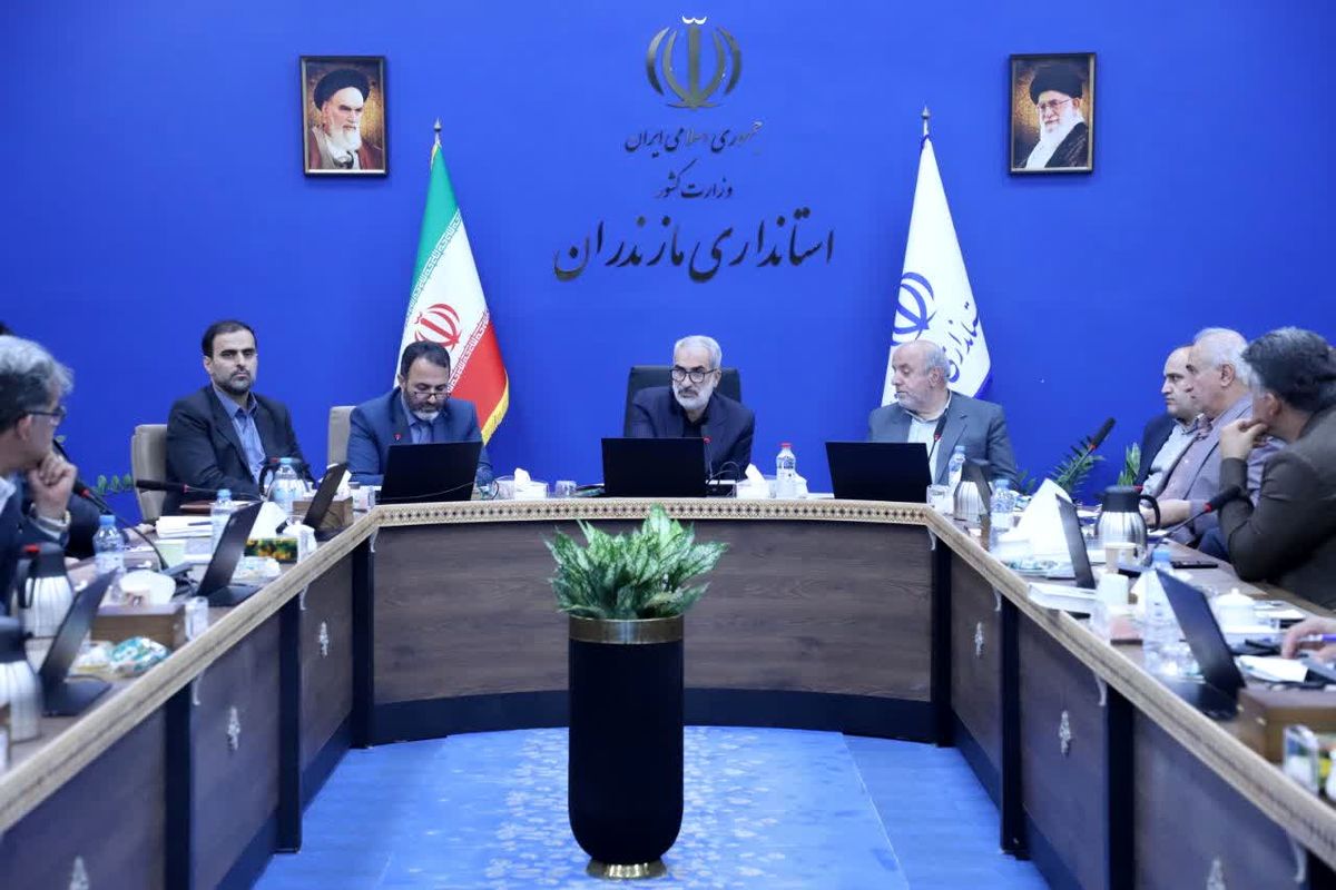 استاندار مازندران 