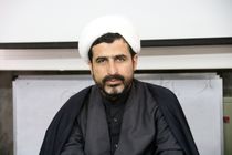 تجلیل از فعالان قرآنی فریدن