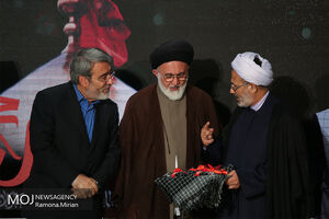 گردهمایی دست اندرکاران مراسم اربعین حسینی (ع)