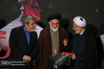 گردهمایی دست اندرکاران مراسم اربعین حسینی (ع)