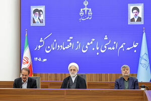 حل معضلات مزمن اقتصادی نیازمند راهکارهای عاجل است