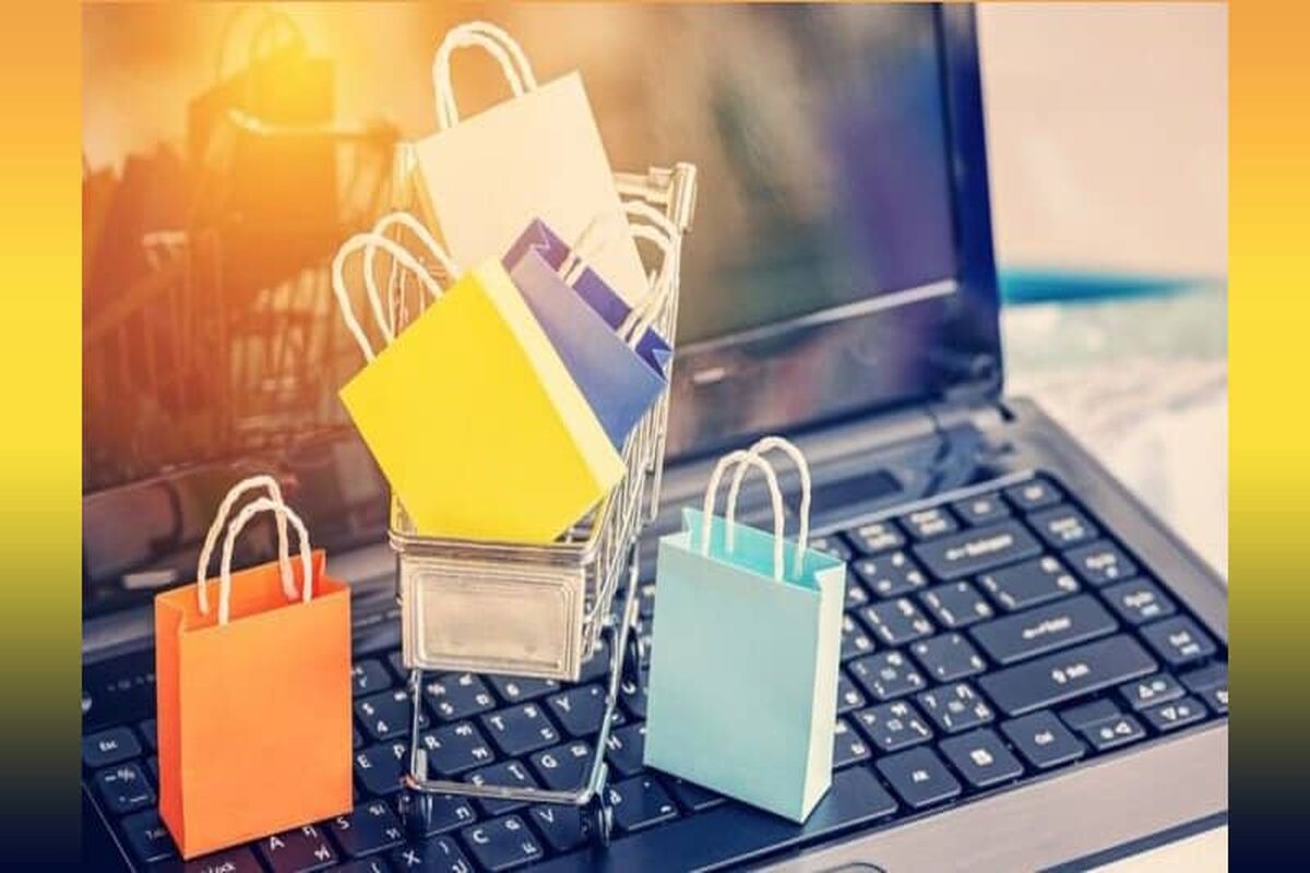 فروش اینترنتی